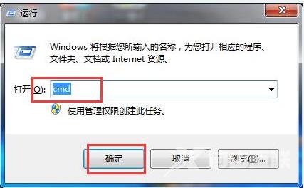 Win10系统电脑无法识别不能读取SD卡的解决方法