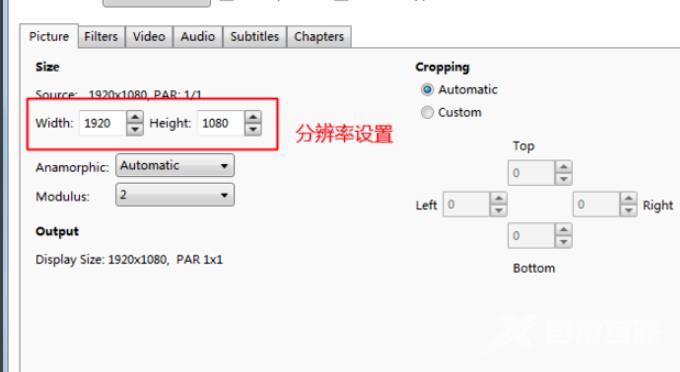 handbrake压缩参数设置_handbrake压缩视频设置教程