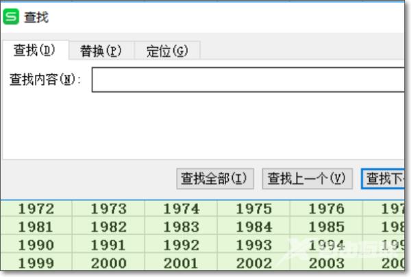 excel怎么批量替换不同内容_excel表格同时替换多个内容教程