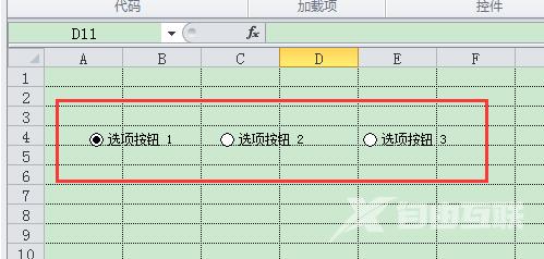 excel如何实现点击按钮_excel做按钮选项功能设置教程