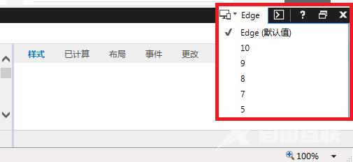 怎样把ie11版本降低为9版本_电脑ie11浏览器改为ie9版本方法