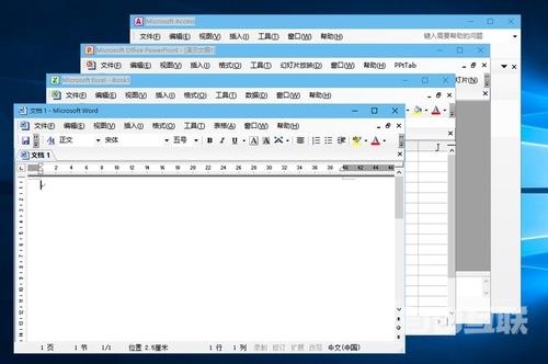 office2003办公软件序列号_office2003产品通用密钥永久激活