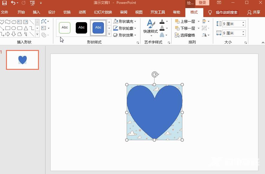 PPT图片怎么修改形状？PPT图片形状修改的三种方法
