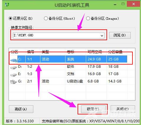 u盘打不开提示格式化怎么解决,详细教您解决u盘打不开提示格式化