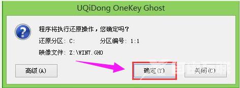 u盘打不开提示格式化怎么解决,详细教您解决u盘打不开提示格式化