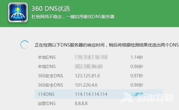 为什么网络不稳定老掉线_路由器为什么网络不稳定解决方法