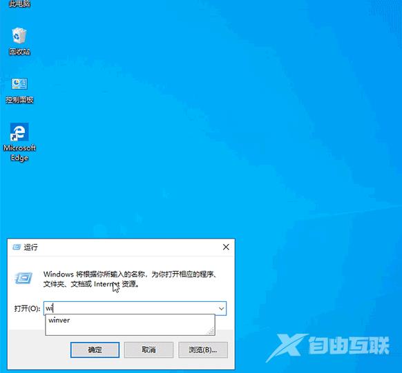 username和orgname什么意思_username和orgname介绍修改教程