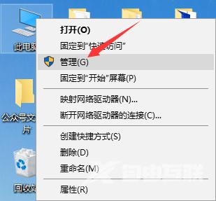 笔记本磁盘占用率100怎么办