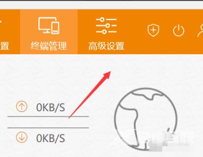 笔记本磁盘占用率100怎么办