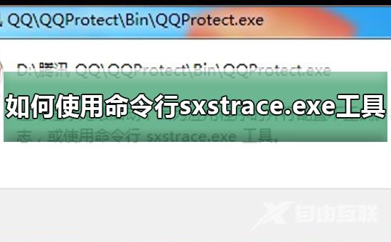 windows无法启动wlan autoconfig_解决windows无法启动wlan autoconfig的步骤