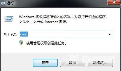 windows无法启动wlan autoconfig_解决windows无法启动wlan autoconfig的步骤