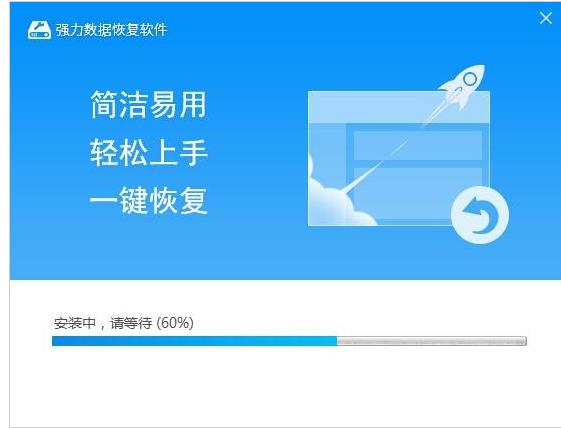 u盘删除的文件如何恢复,详细教您如何恢复u盘文件