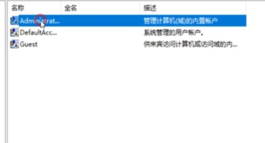 Windows无法启动DHCP Client服务_解决DHCP Client服务的方法