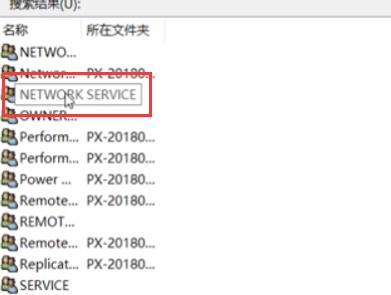 Windows无法启动DHCP Client服务_解决DHCP Client服务的方法