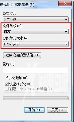 system volume information的意思删除方法