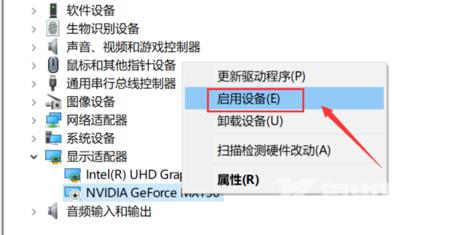 Windows10右键没有nvidia_设置Windows10右键nvidia的方法