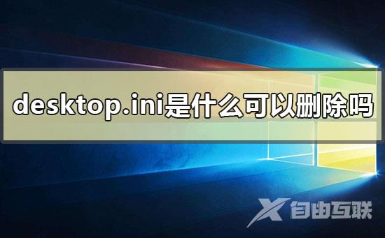 80072f78无法更新怎么办_WindowsUpdate80072F78解决教程