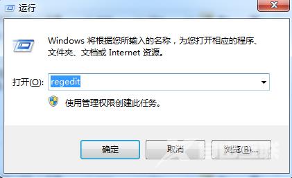 ipv6无网络访问权限怎么解决_ipv6无网络访问权限解决教程