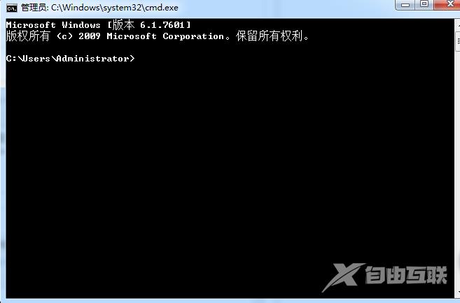 ipv6无网络访问权限怎么解决_ipv6无网络访问权限解决教程