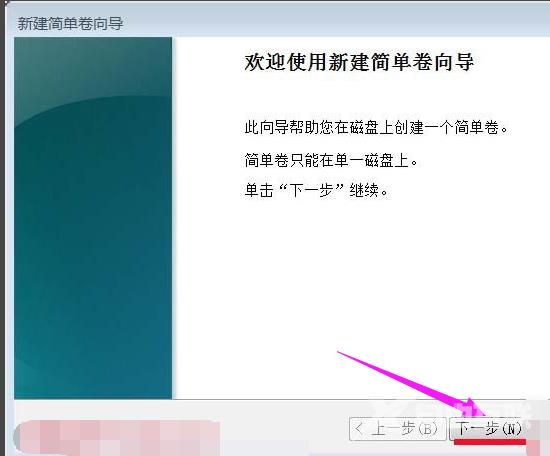 u盘启动设置_详细教您怎么设置U盘为第一启动项