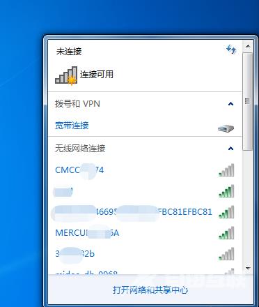 笔记本无线网络设置在哪里_笔记本wifi设置的方法