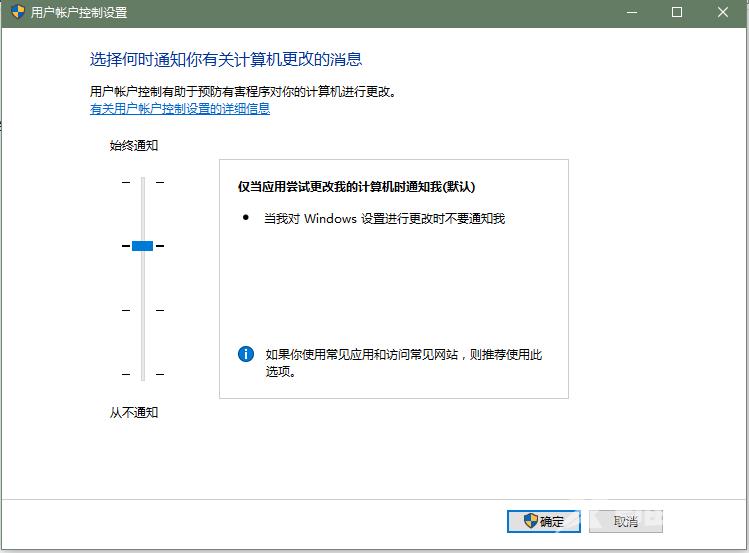 ie浏览器兼容模式怎么设置在哪里详细教程