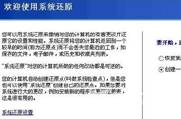 电脑宽带连接651错误的解决方法_解决电脑宽带连接651错误的详细教程