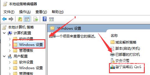 windows无法启动wlan错误1747_解决启动wlan错误1747的方法