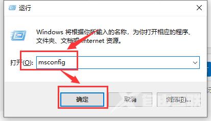 Microsoft compatibility telemetry占用cpu资源高的解决教程