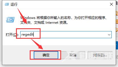 windows hello在此设备上不可用解决办法