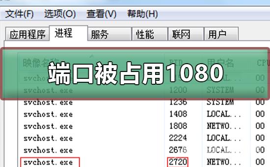 windows黑屏无法唤醒怎么办_windows黑屏无法进入系统解决方法