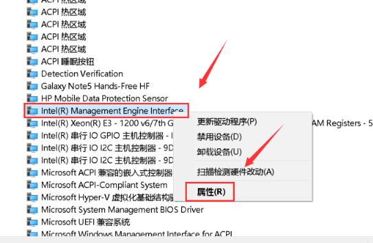 windows黑屏无法唤醒怎么办_windows黑屏无法进入系统解决方法