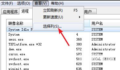 端口被占用1080_端口被占用1080的解决方法