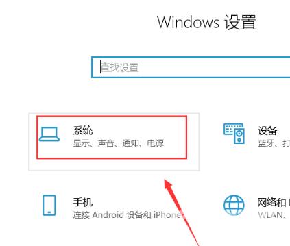 windows黑屏无法唤醒怎么办_windows黑屏无法进入系统解决方法