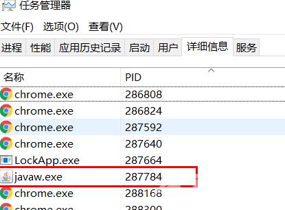 端口被占用如何解决_解决端口被占用的方法