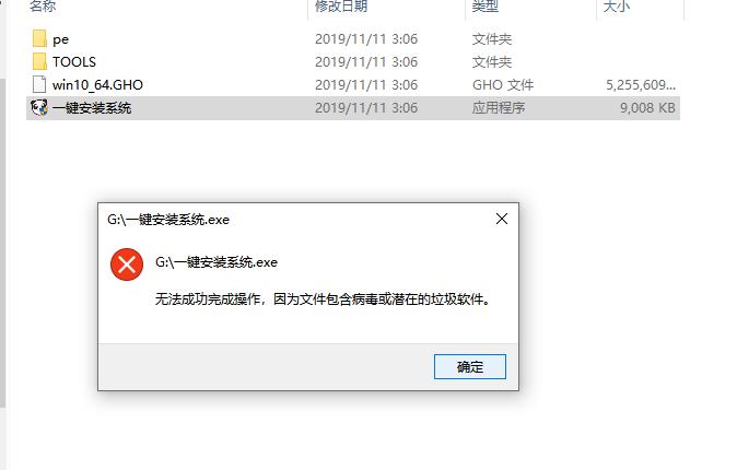 windows10专业版在哪下载_windows10专业版下载地址安装教程