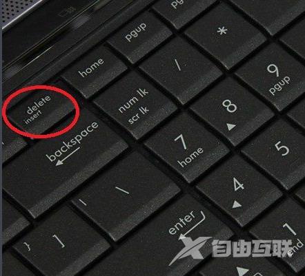 windows7旗舰版恢复出厂设置的方法步骤教程