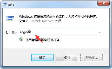 win10系统自带录屏快捷键用不了如何解决？