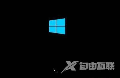 windows10系统黑屏进不去安全模式的解决方法