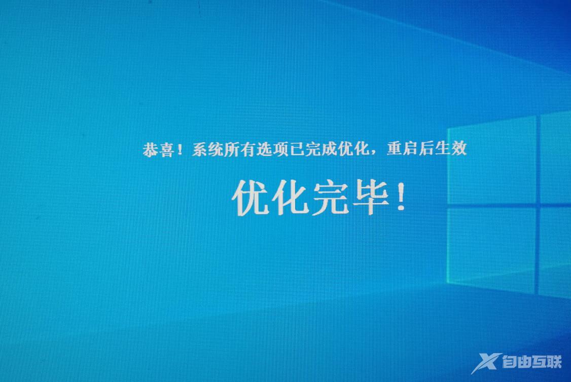 Windows10最新版本下载_Windows10最新版本下载及下载