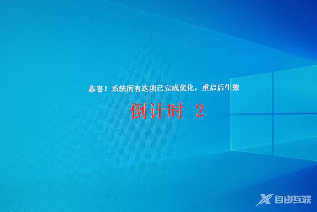 Windows10最新版本下载_Windows10最新版本下载及下载