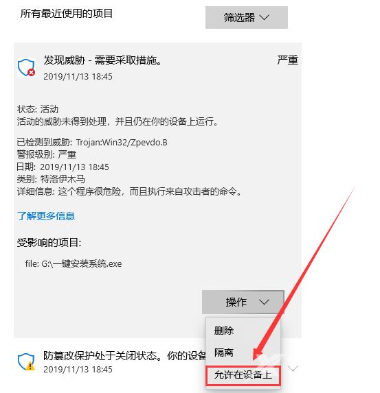 Windows10最新版本下载_Windows10最新版本下载及下载