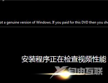 windows7电脑恢复出厂设置步骤方法教程