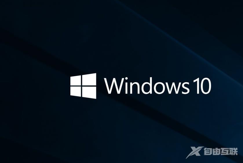 windows10蓝屏开不了机的解决方案