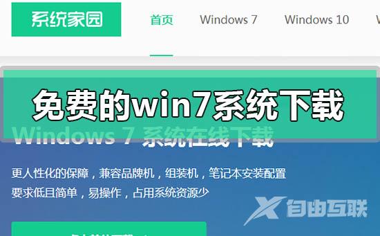 电脑上井号键怎么打_电脑上井号键打出方式