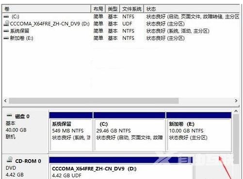 硬盘分区教程_硬盘分区f方法步骤教程