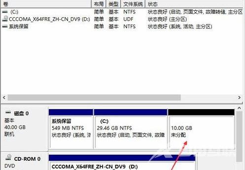 硬盘分区教程_硬盘分区f方法步骤教程