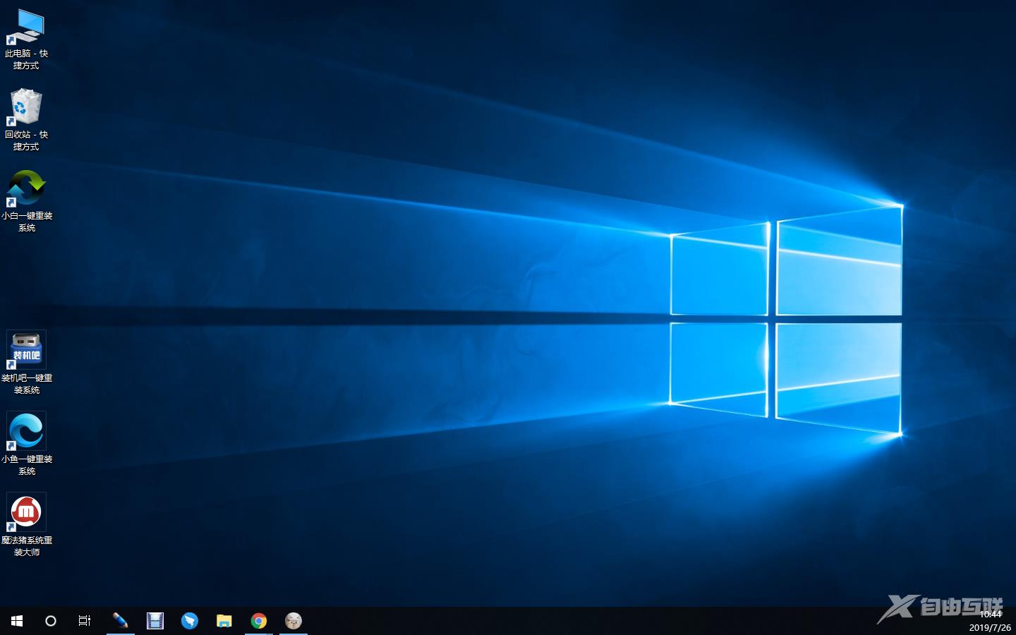 华为电脑怎么windows10系统的详细方法步骤教程