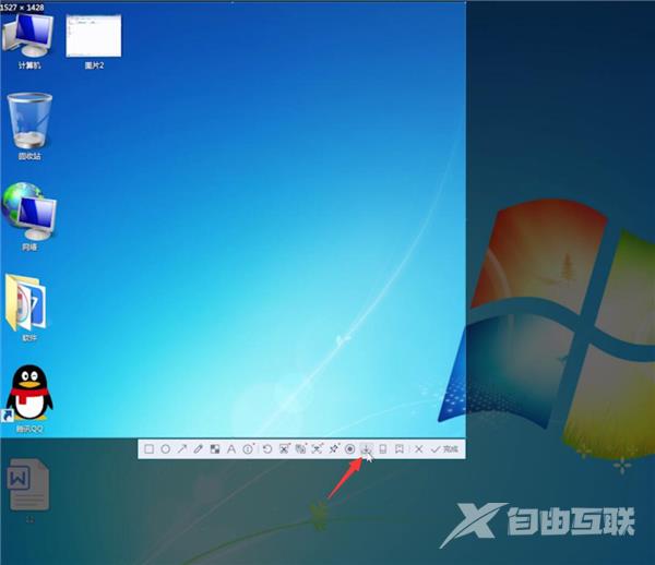 Win7截图快捷键是什么？Win7截图的快捷键操作方法