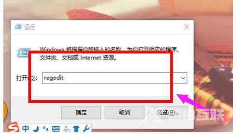 Win7旗舰版浏览器打不开网页怎么解决？Win7旗舰版